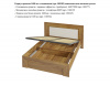 Корпус кровати 1600 мм с подножьем "Bliss" (Таксония / Милк)