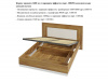 Корпус кровати 1600 мм с парящим эффектом "Bliss" (Таксония / Милк)